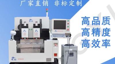 選購優(yōu)質(zhì)精雕機(jī)要注意的幾個(gè)配件--「鼎拓機(jī)械」